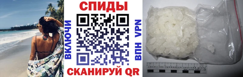 Amphetamine 98%  Родники 