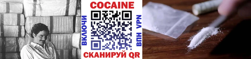 дарнет шоп  Родники  COCAIN 98% 