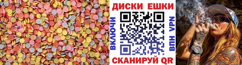 даркнет сайт  Родники  ЭКСТАЗИ таблы 