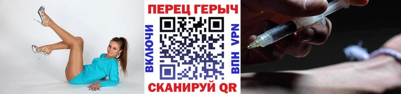 Героин Афган  MEGA ONION  Родники 