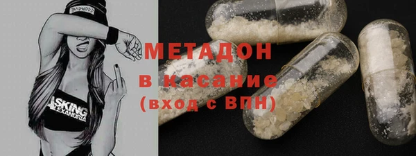 гашиш Алексин