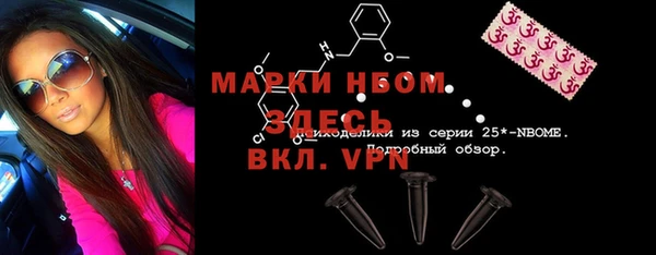ешки Алексеевка