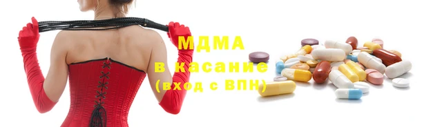 гашиш Алексин