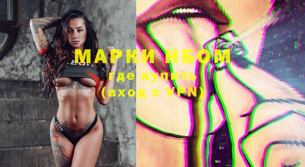 ешки Алексеевка