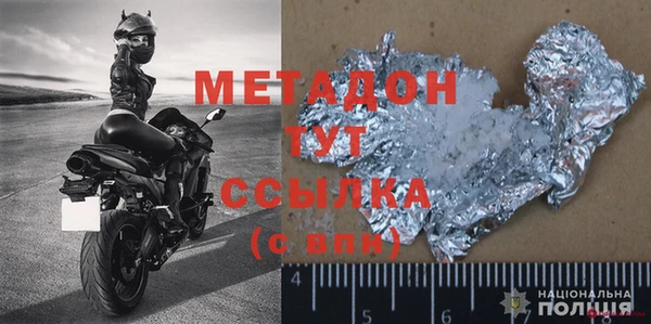ECSTASY Алзамай
