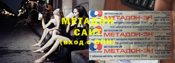 гашиш Алексин
