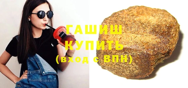ECSTASY Алзамай