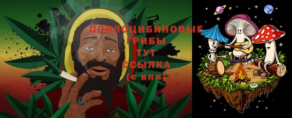 гашиш Алексин