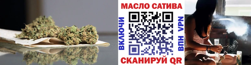 ТГК жижа Родники